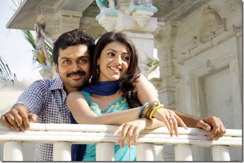 kajal aggarwal famous movie sti...